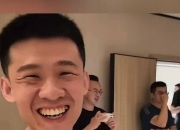 乐动体育投注-包含山东男篮再战福建队，实力拼争胜计划的词条