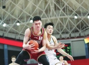 乐动体育登录-关于张宁4分中国三人男篮不敌法国未能晋级淘汰赛的信息