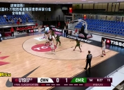 乐动体育登录-U19男篮世界杯-中国力擒喀麦隆排名第13