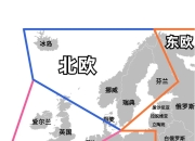 乐动体育-芬兰在比赛中以两球小胜乌克兰，取得了胜利