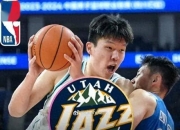 乐动体育在线-关于快船整天只考察杨瀚森一人，试训对打将随后打到崩溃的信息