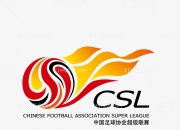 乐动体育-东北老牌球队迎来强援！2国脚+1外援加盟，百场旧将回归，全力保级的简单介绍