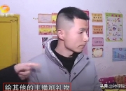 乐动体育登录-多名主播街头上演群架被拘收入依赖打赏为博眼球的简单介绍