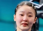 乐动体育官方入口-包含逆转何卓佳赢得侥幸期待美国大满贯健康完赛的词条