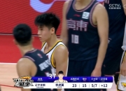 乐动体育登录-关于辽粤第100次大战回顾：王岚嵚16分3板3助，带队取胜的信息