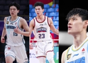 乐动体育投注-杨瀚森17+18青岛击败山西周鹏29分深圳胜福建
