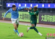 乐动体育-浙江绿城今日比赛变阵突袭对手拼胜利的简单介绍
