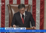 乐动体育-喜讯！芬兰队以微弱优势战胜对手，成功逼平的简单介绍