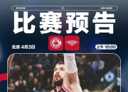 乐动体育投注-鹈鹕外线火力全开，战胜雷霆取得胜利