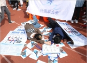 乐动体育登录-关于钟意分享中奖彩票：好运分给你们一半的信息
