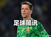 乐动体育在线-包含什琴斯尼下周将与巴萨签署续约合同，为期1年+可选再续1年的词条