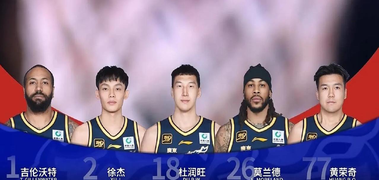 李弘权21分上海大胜广东张宁21分山西负同曦的简单介绍