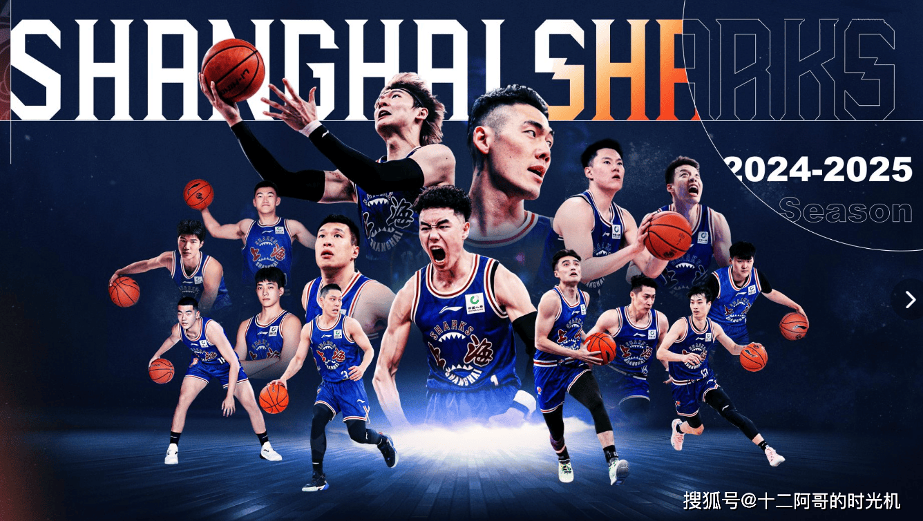 关于林崴31分同曦不敌广东李弘权26分上海胜四川的信息