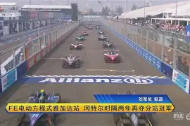 阿尔艾因体能训练升级，备战卡尔蒂斯半决赛的简单介绍