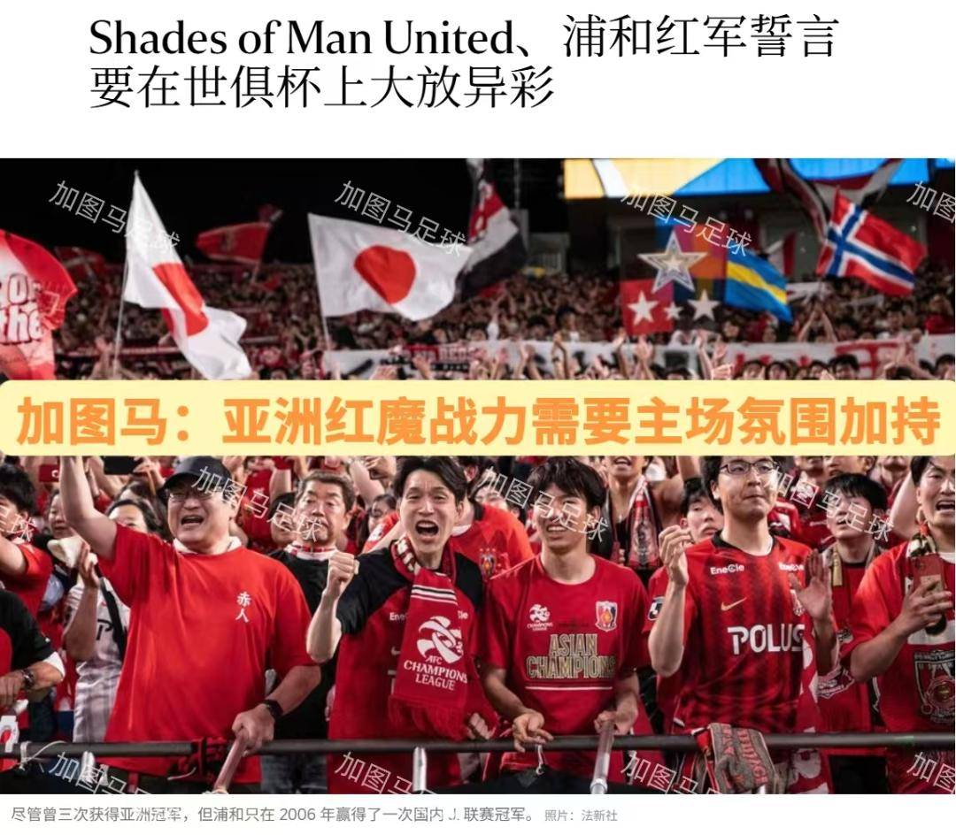 包含世俱杯！0-1，亚冠2冠王不敌非洲球队，韩国K联的词条