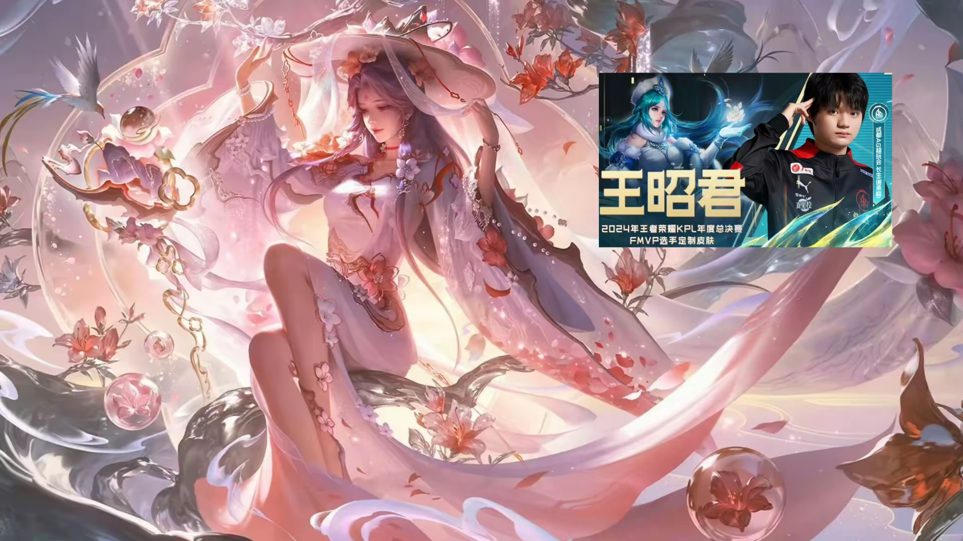 《王者荣耀》孙大家族全部都有皮肤，孙悟空无双确认，孙策多款，孙尚香笑了的简单介绍