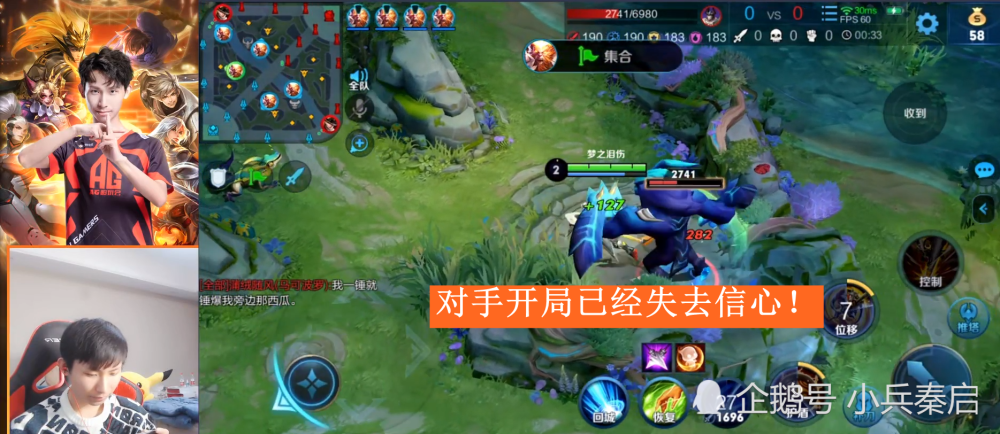 包含关键比赛中，雷霆神域战术得当压制对手，现场掌声雷动的词条