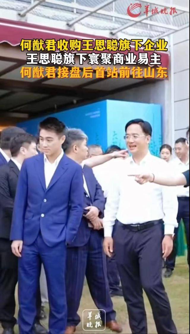 电竞游戏太难做？何猷君入主王思聪旗下公司，年内频繁落子现场娱乐的简单介绍