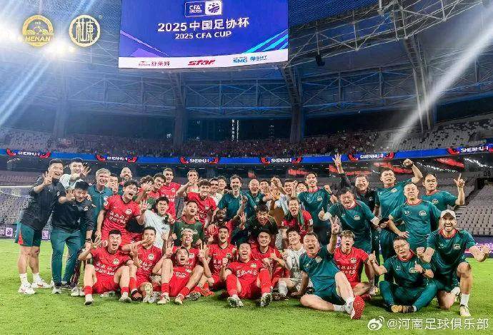 关于足协杯-奥斯卡破门拒绝庆祝云南玉昆2-1陕西联合进8强的信息