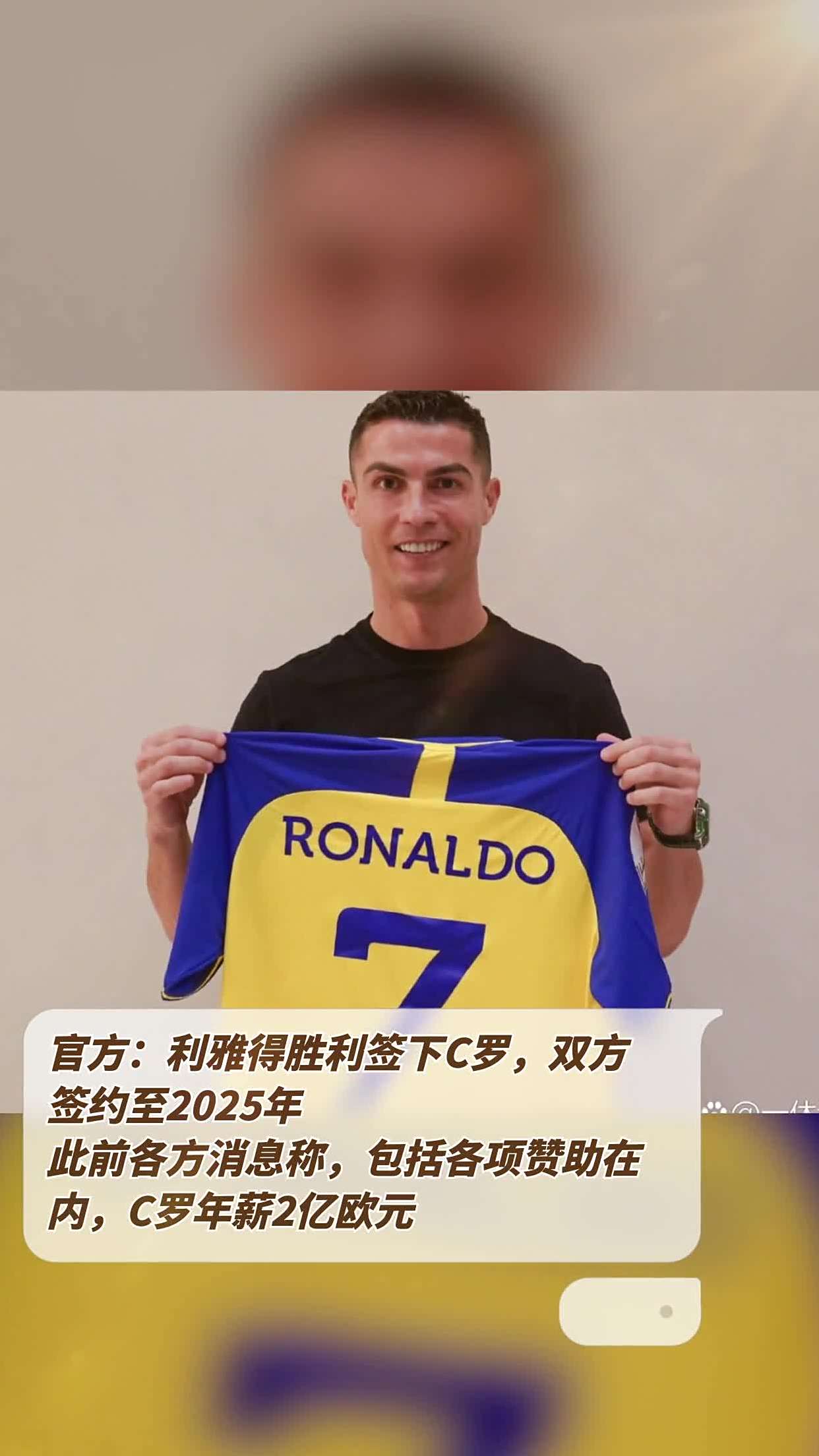 奥莱-维尔纳成为莱比锡主帅，双方签约至2的简单介绍