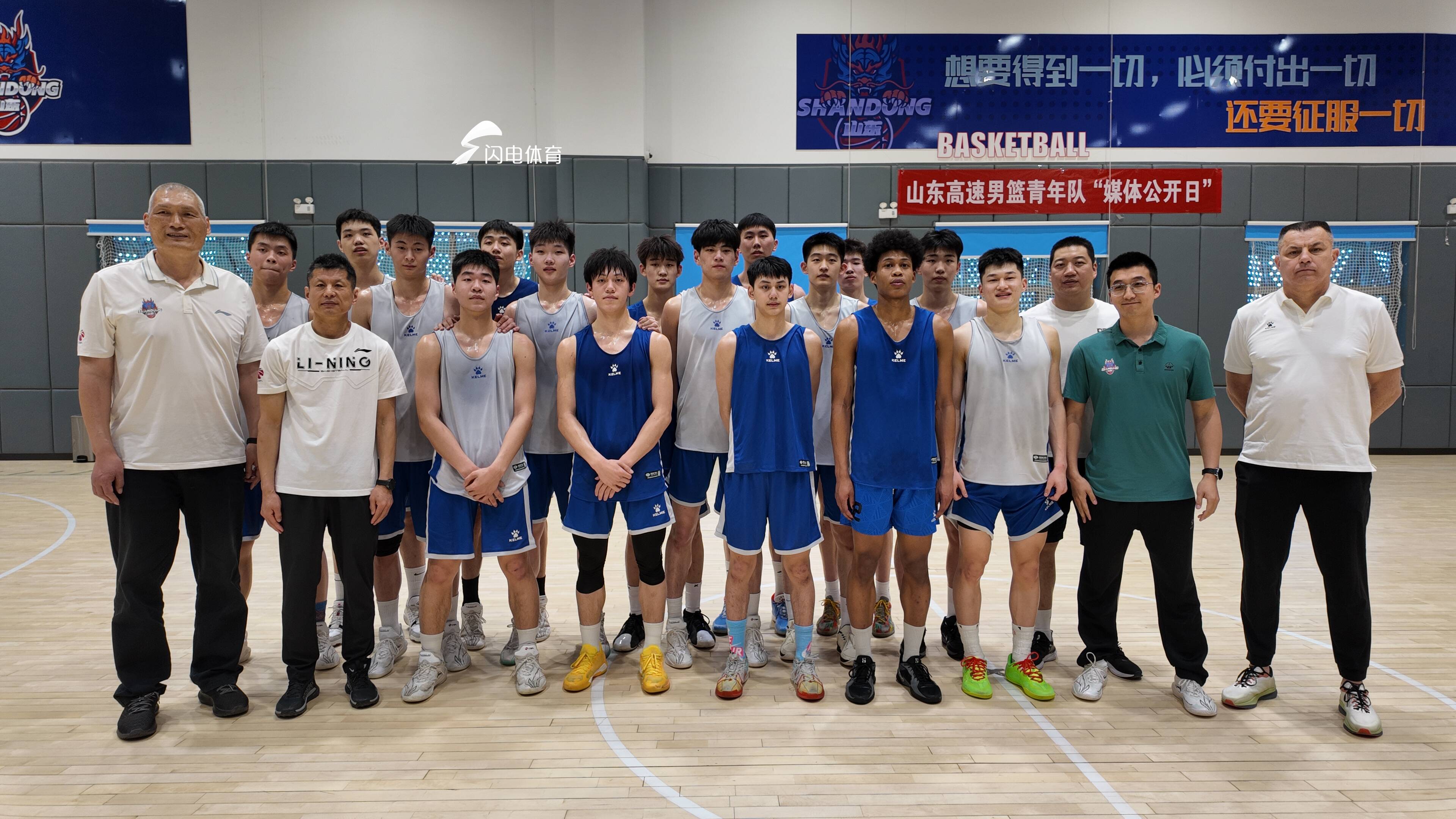 包含2025年CBA选秀在青岛举行福建队获得状元签的词条