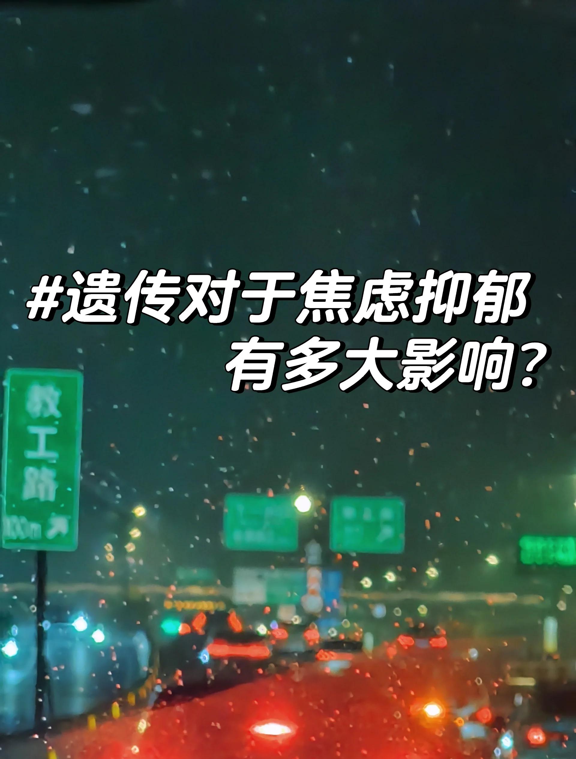 包含你的手机电量低于多少的时候，你会开始焦虑？的词条
