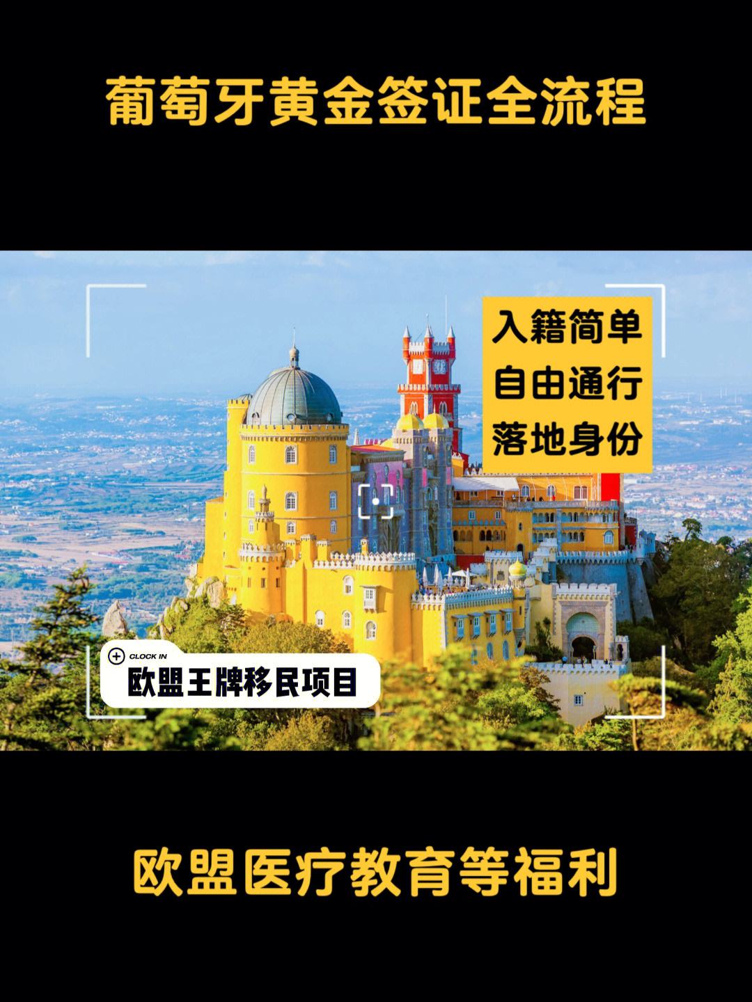 欧洲足球王牌传来重要消息，球队未来充满变数