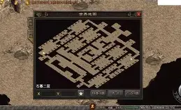 阵银走决力报欧顶一，尽冠忆