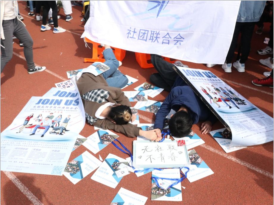 关于钟意分享中奖彩票：好运分给你们一半的信息